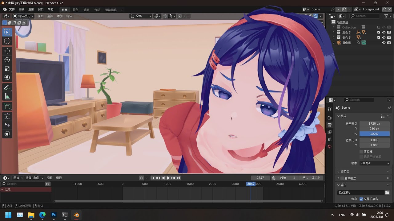 【米塔/MiSide/MMD】I jumped into the MiSide
