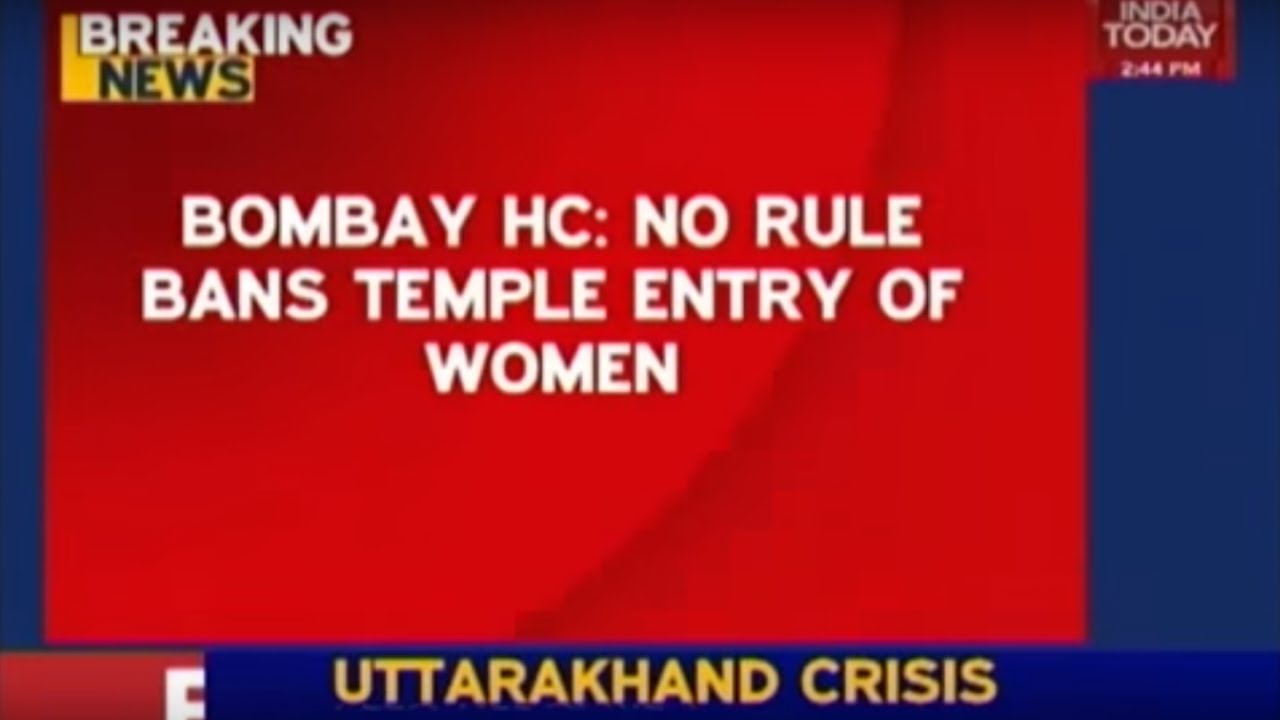 #RightToPray: Bombay HC Notice To Maharashtra Government