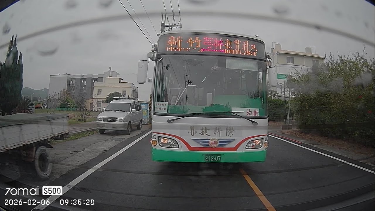260206 又是你這台公車，喜歡在市區裡飆車