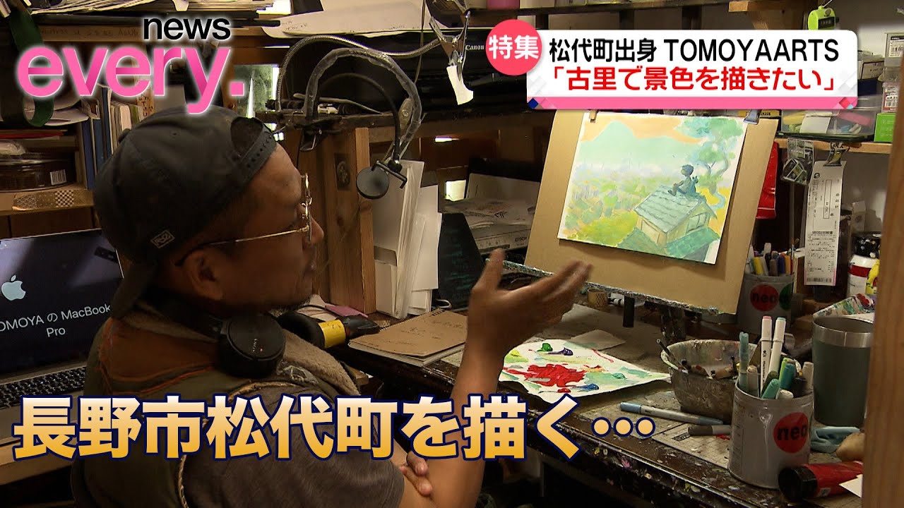 【テレビ信州】被災の長野市松代町を描く（2022年6月16日放送「news every.」より）
