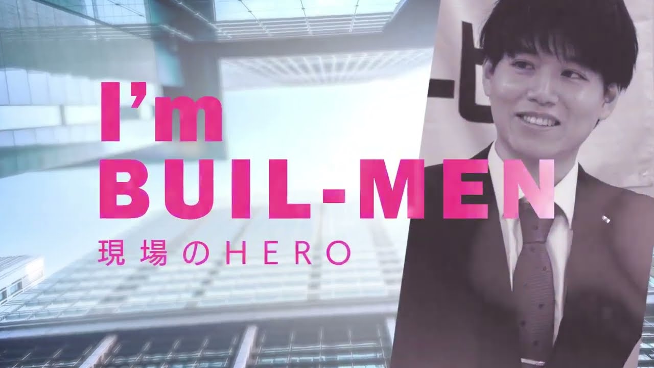 現場のHEROー太平ビルサービス㈱ー｜新潟県ビルメンテナンス協会