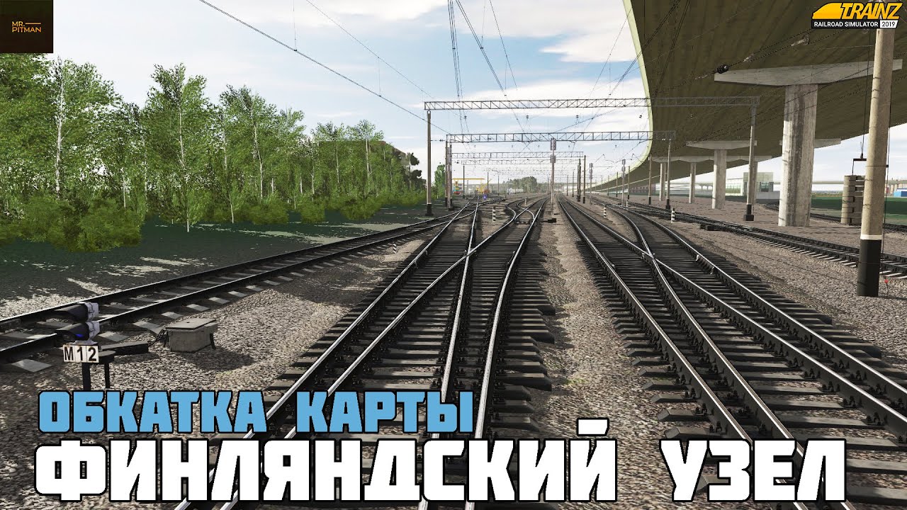 Trainz19 | TRS19. Обкатка новой карты в SP5. 4200т на ВЛ10. Топовый подъездной путь)
