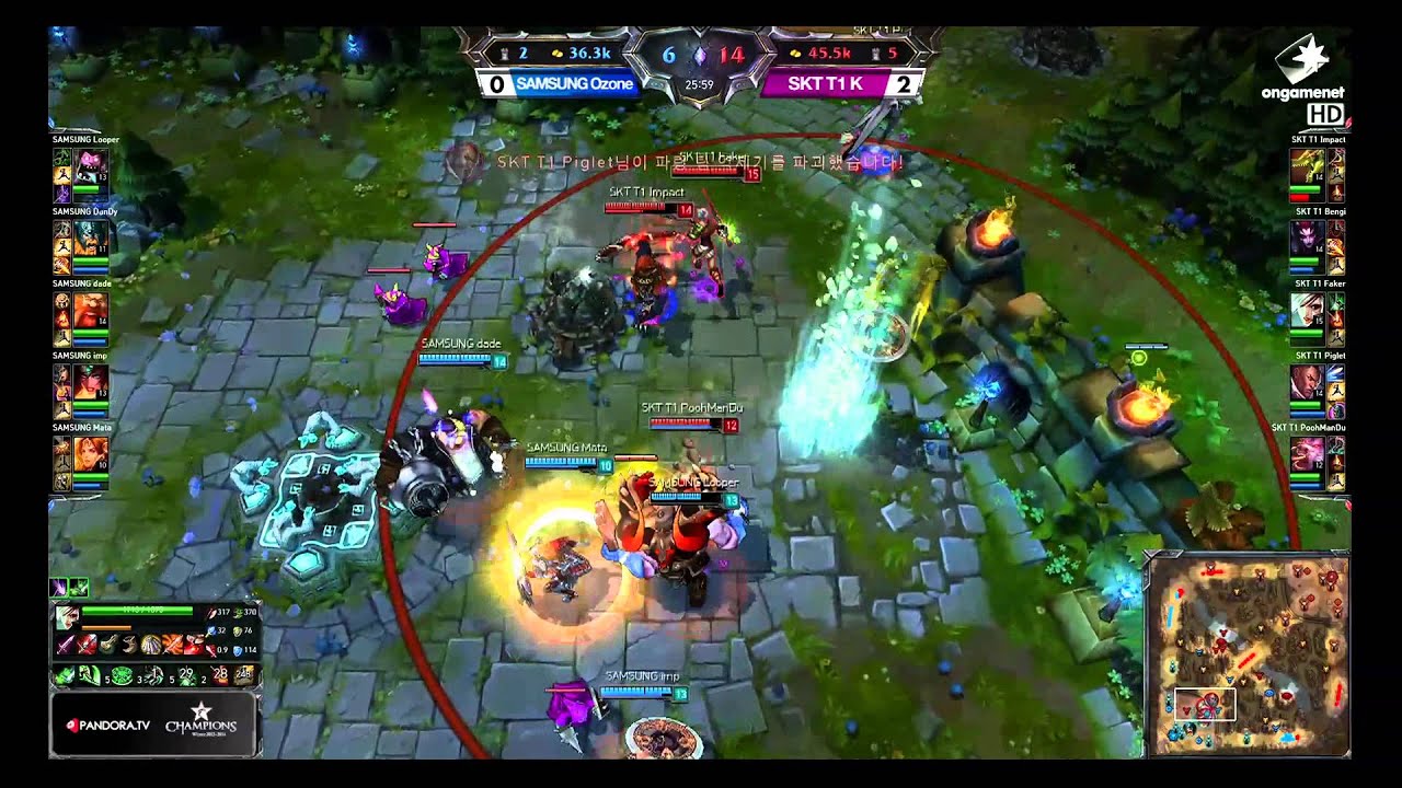 [H/L] LOL Champs winter_SKT T1 K vs SAMSUNG Ozone match 3