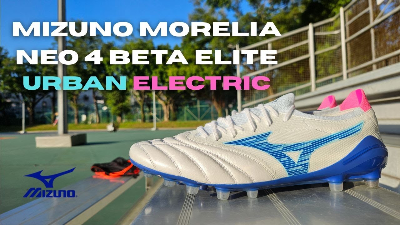 ⚽⚠️ Mizuno Morelia Neo IV Beta Elite AG Urban Electric Unboxing + Specs | Best Morelia Colourway?