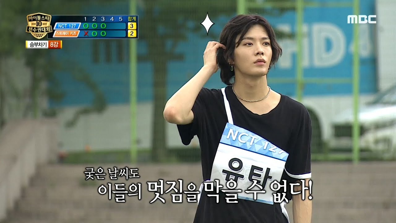 [2019 full moon idol] The perfect posture of the NCT 127 Utah.,20190913