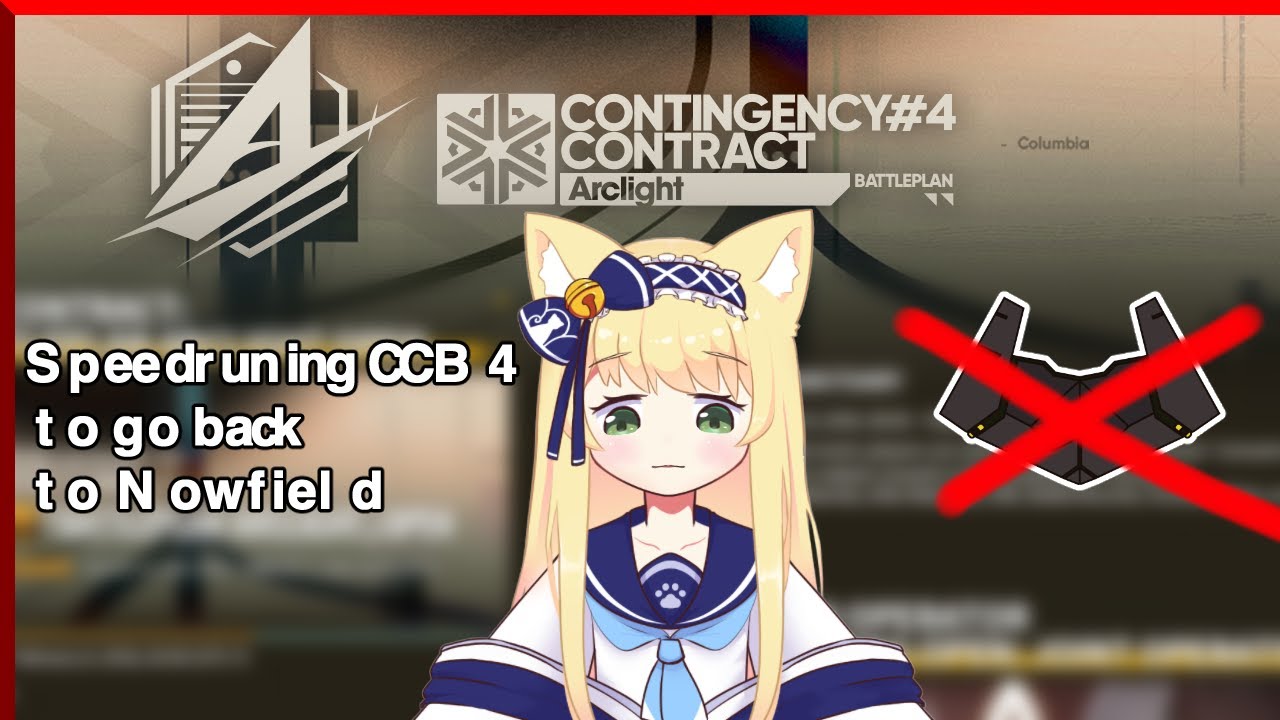 CCB4 is here yay - Why even play Endfield?