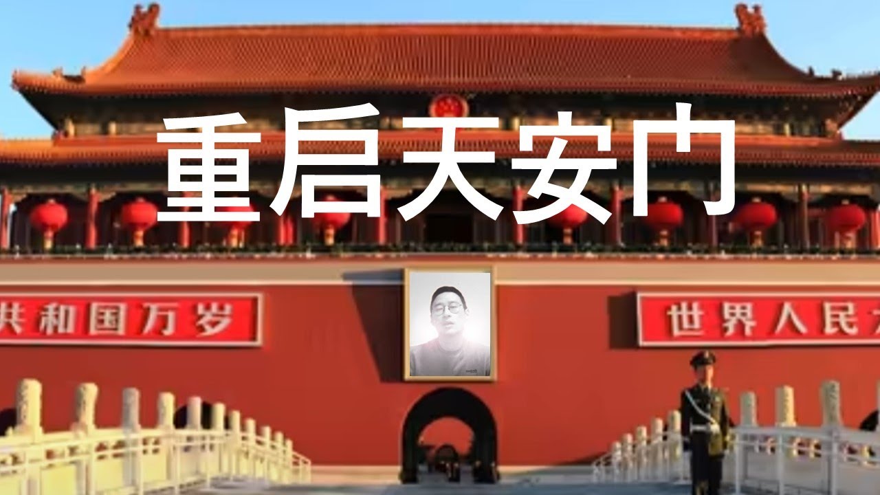 나는 메이플 신창섭을 사랑해 (Wǒ &agrave;i M&eacute;ipǔ Xīnchāngsh&egrave;)