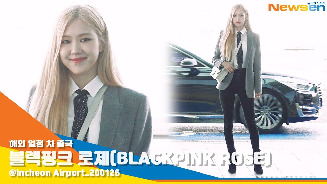 블랙핑크 로제(BLACKPINK ROSE), '오늘따라 더 예쁜 미모' [NewsenTV]