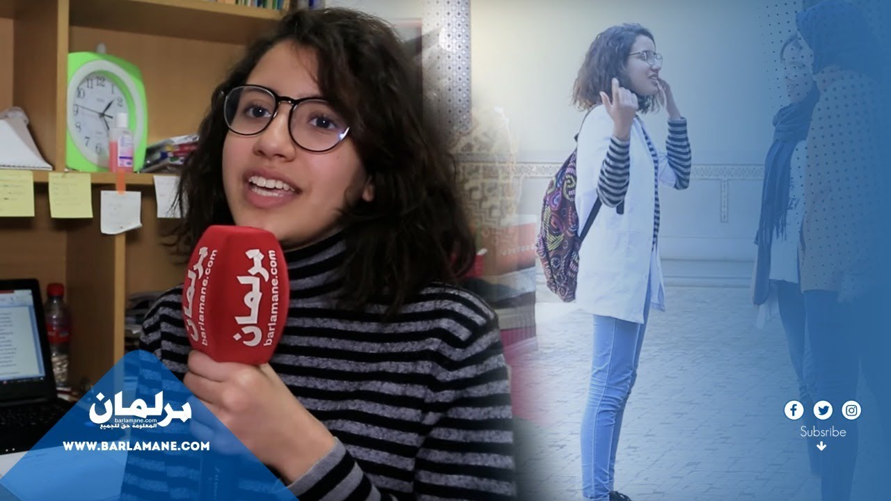 إكرام ركابي: أول فتاة من حي شعبي تشارك في المسابقة الأمريكية السباق نحو الفضاء
