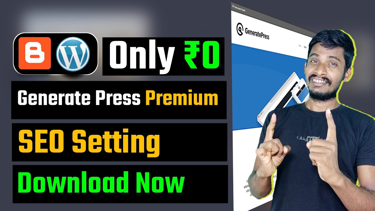 At ₹0 | GeneratePress Premium theme | Wordpress SEO setting
