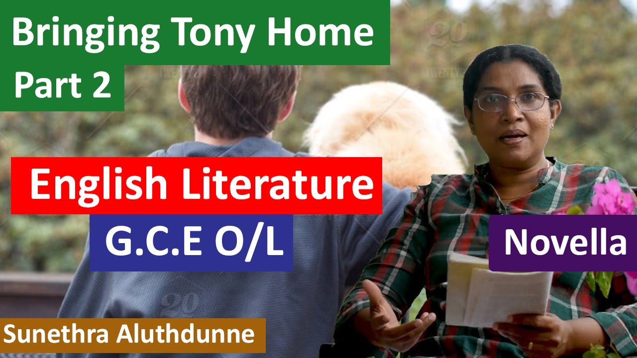 GCE O/L English Literature 