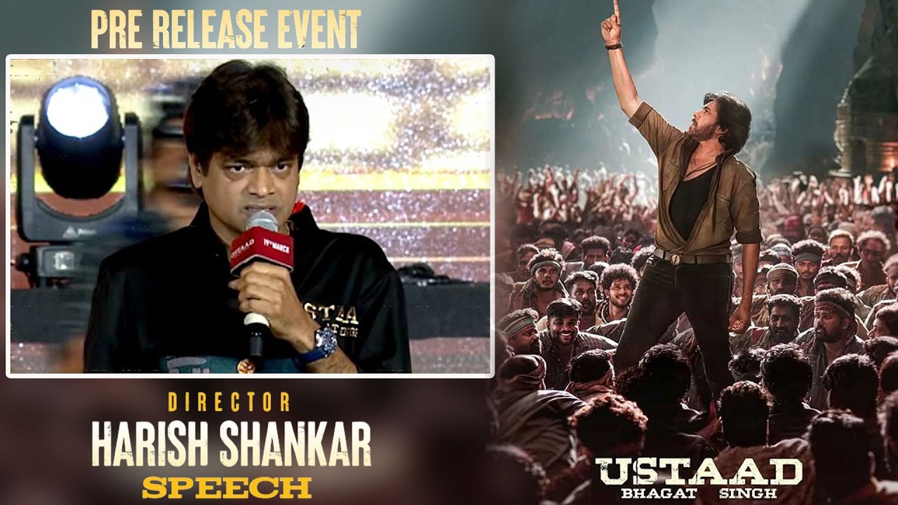 Harish Shankar Speech | Ustaad Bhagat Singh Pre Release Event | Pawan Kalyan | JAI SWARAJYA TV