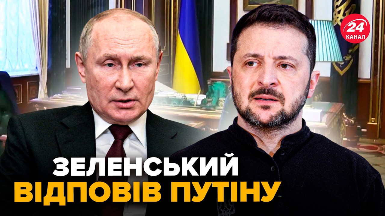 ⚡Зеленский ЭКСТРЕННО собрал всех! Перемирие НЕ РАБОТАЕТ. В Кремле ШОКИРОВАНЫ ультиматумом Трампа