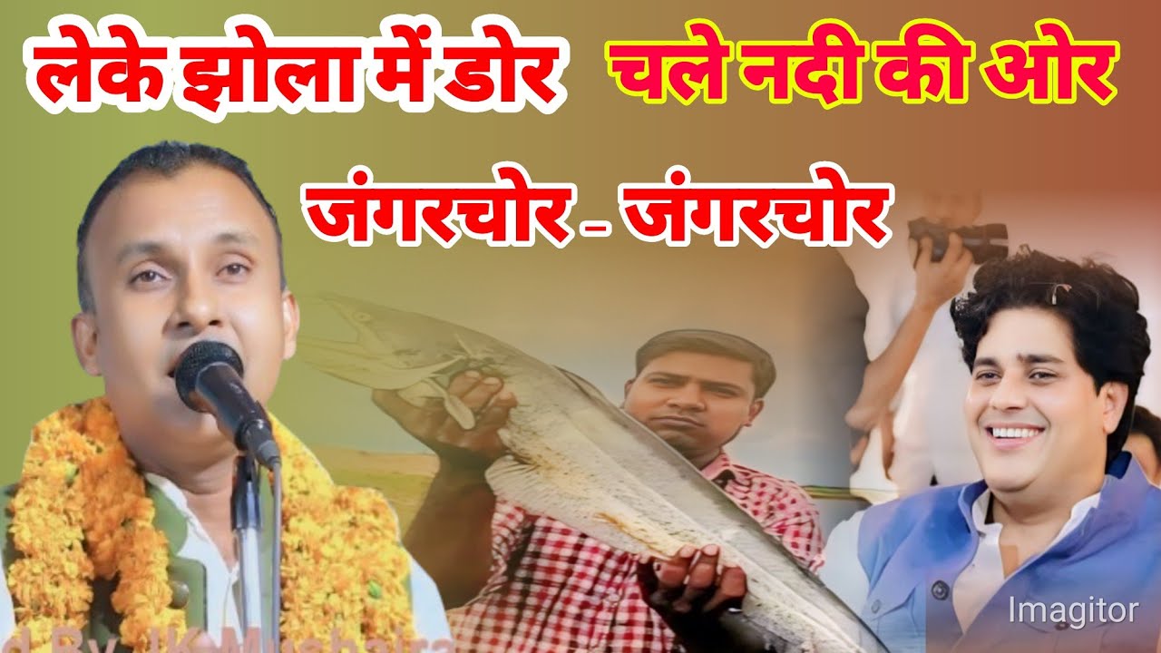 Halchal Tandvi All India Mushaira & Kavi Sammelan Akbarpur Up | Hafeez Media