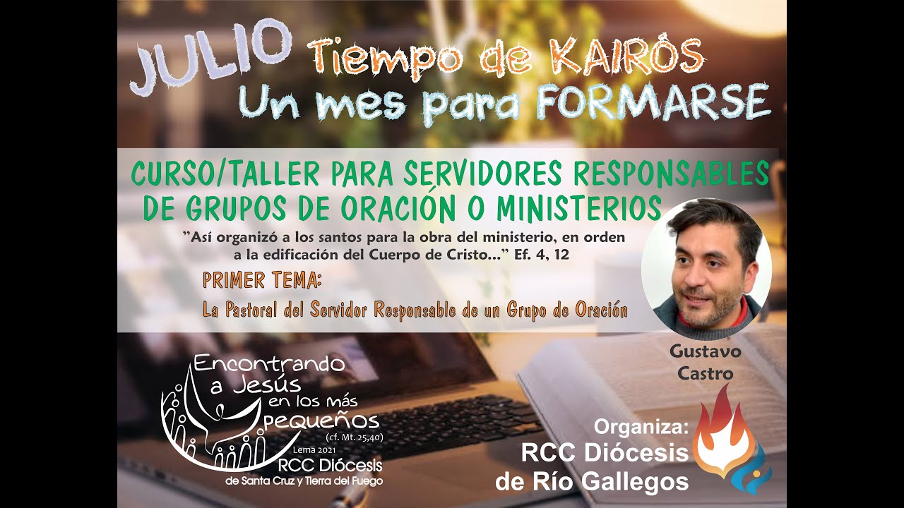 PRIMER DÍA Curso  Taller para Servidores responsables de GdO JULIO 2021