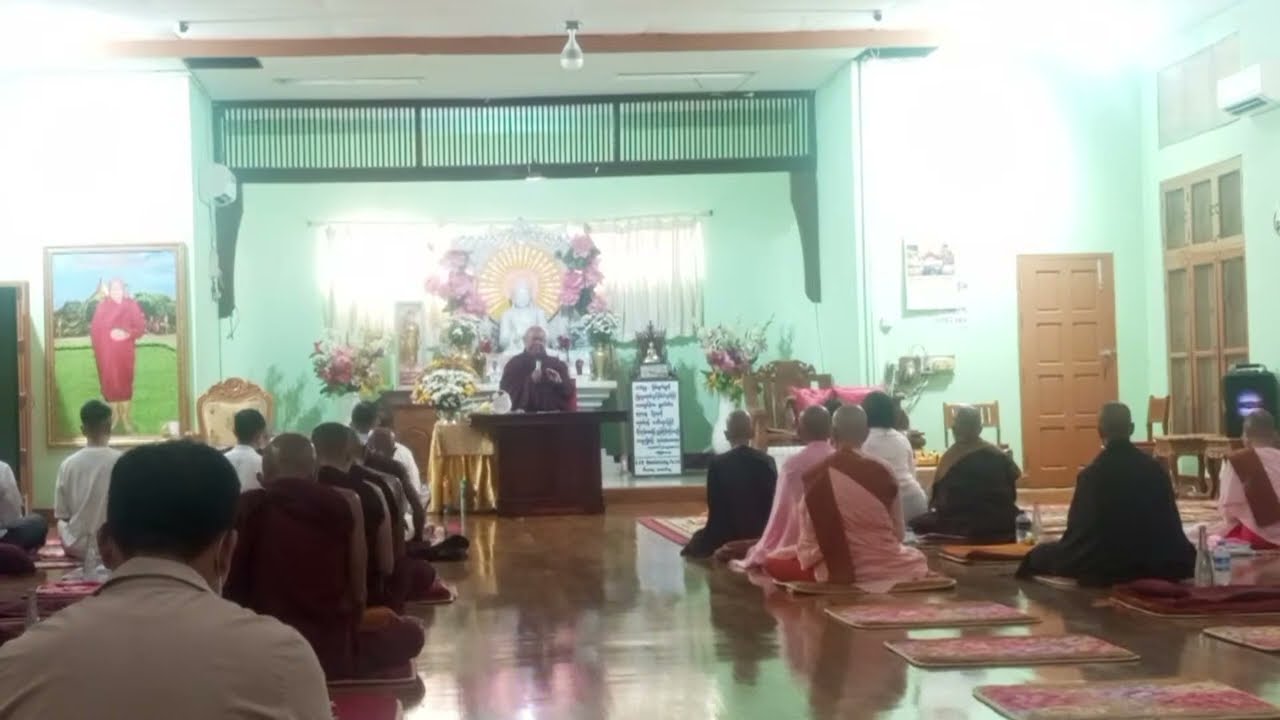 သဲဖြူမဟာမြိုင်ဆရာတော် (Official Channel) is live