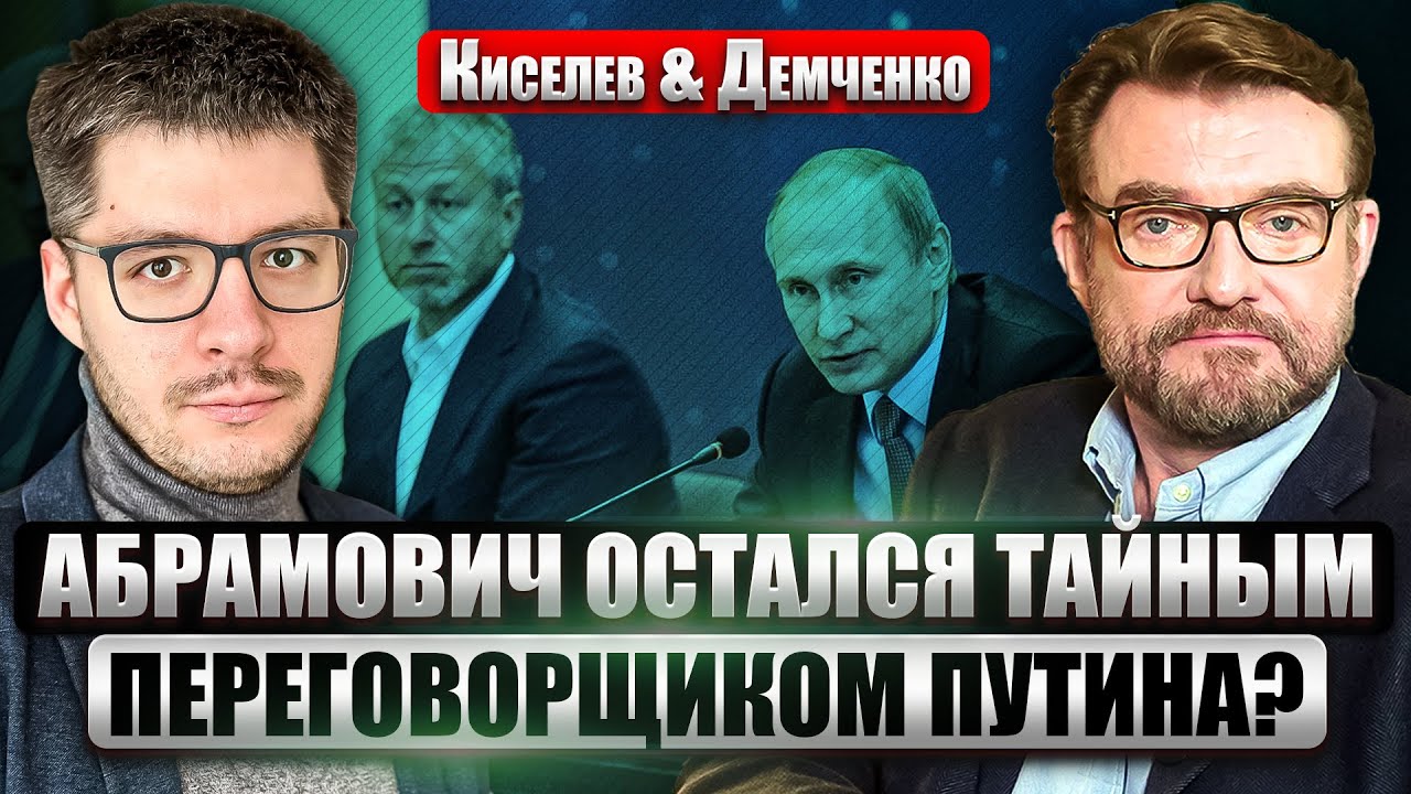 ЗЕЛЕНСКИЙ И ПУТИН ВСТРЕТЯТСЯ В СОЧИ? С переговорами ЛОВУШКА. Москва готовит БОЛЬШУЮ БЛОКАДУ УКРАИНЫ