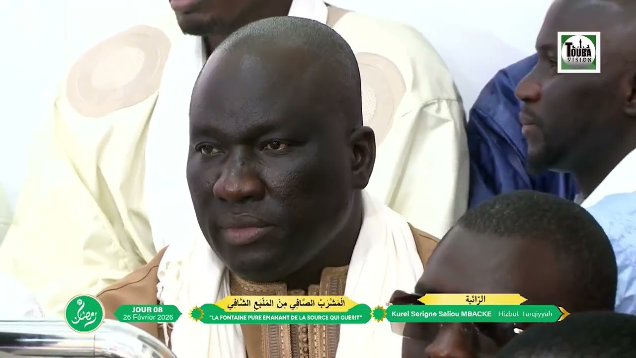 Râ iyyah Kurel Serigne Saliou Mbacke Hizbut-Tarqiyyah 8e Jour Ramadan 2026