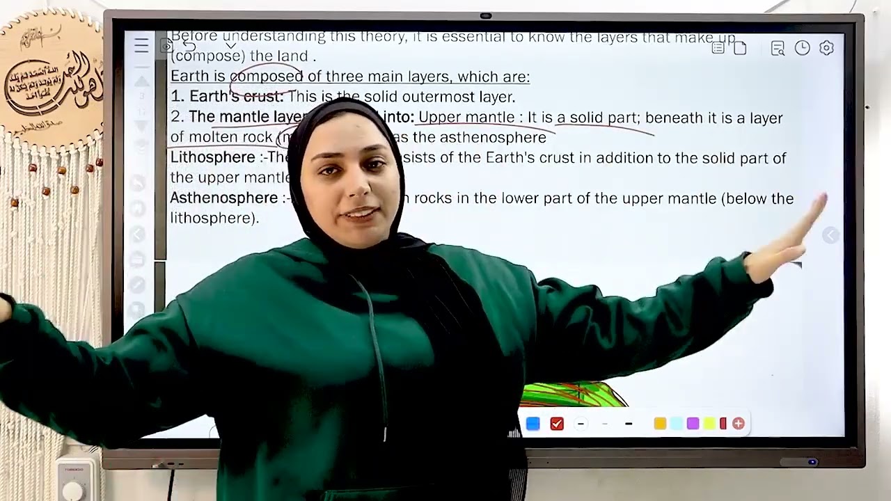 تانيه اعدادي الترم1 الوحدة الرابعة الدرس الاولprep2-term1-unit4-lesson1-changes in Earth’s surface