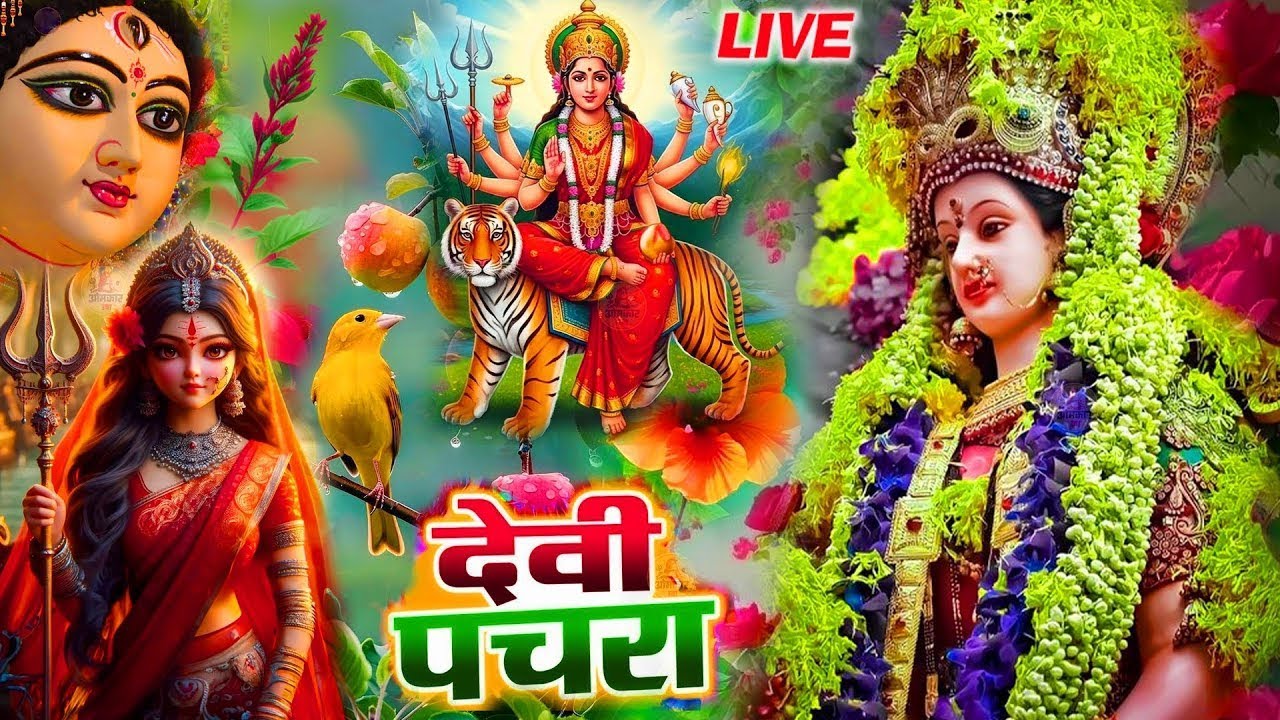 #न्यू