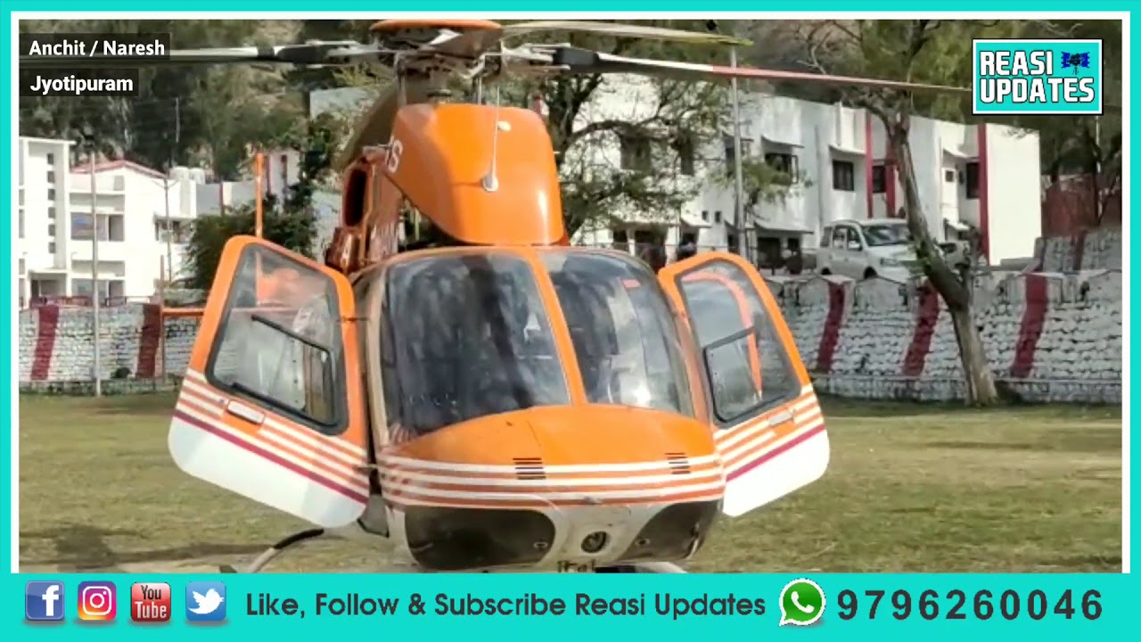 A Pawan Hans chopper makes emergency landing at Jyotipuram area of Reasi
