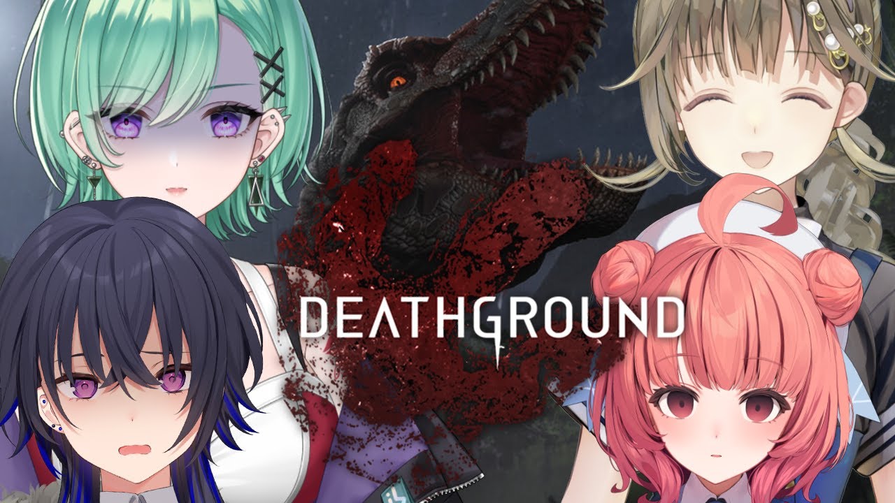 【Deathground】ぶいすぽホラゲ部、本日は【ぶいすぽ/一ノ瀬うるは】