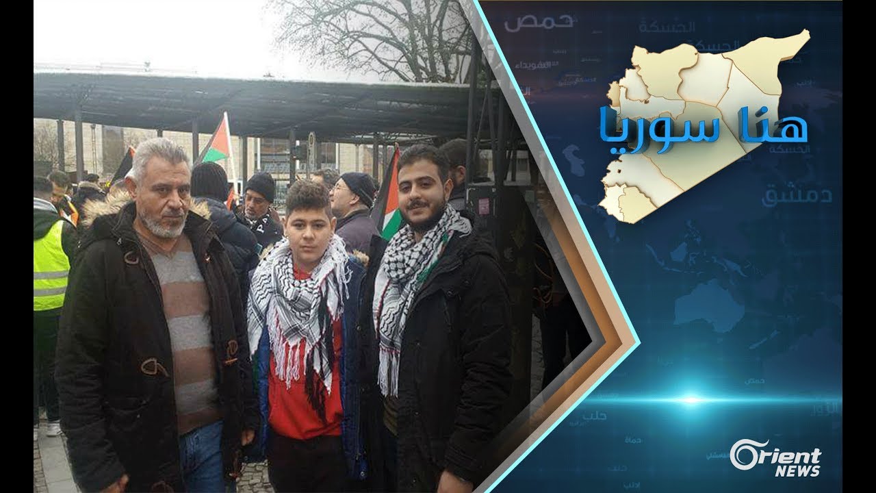 قيادي بميليشيا لواء القدس في ألمانيا.. ماذا يفعل هناك؟   #هنا_سوريا