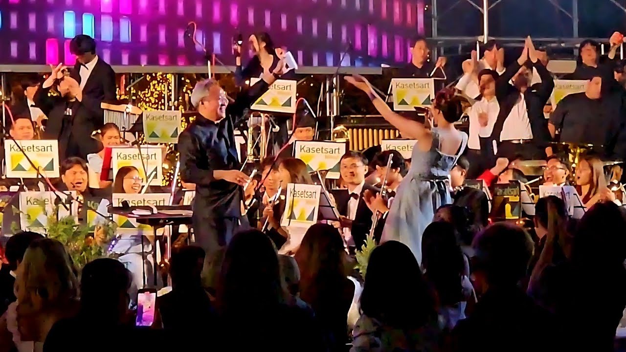 30 ยังแจ๋ว - Kasetsart Winds | The Symphony of Doi Suthep | สวน อบจ.เชียงใหม่ | 25 ม.ค. 69