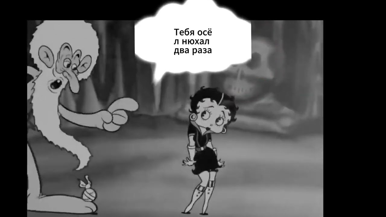 Биополя