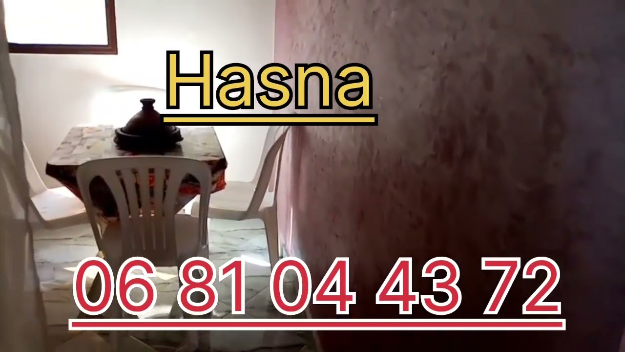 الكراء في الوليدية (دوار النجاجرة ) دويرات فنيين ب 200 درهم دابا من بعد كيطلع الثمن