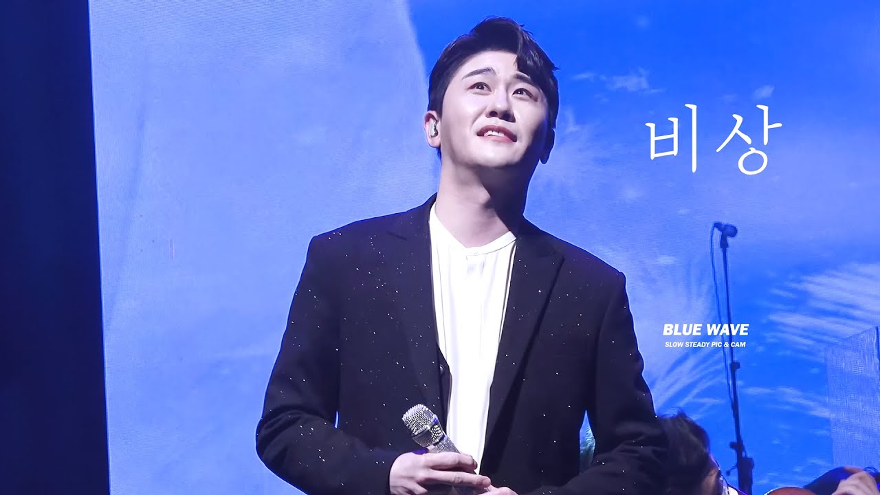 [직캠 4K] 2022년에는 더욱 