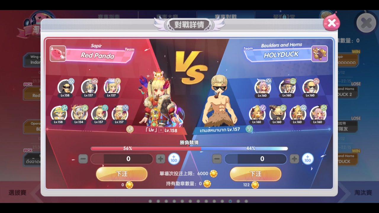 神選者之戰｜最強之戰｜測試年獸套卡提升有多少［Ragnarok X RO仙境傳說：攜手同行］