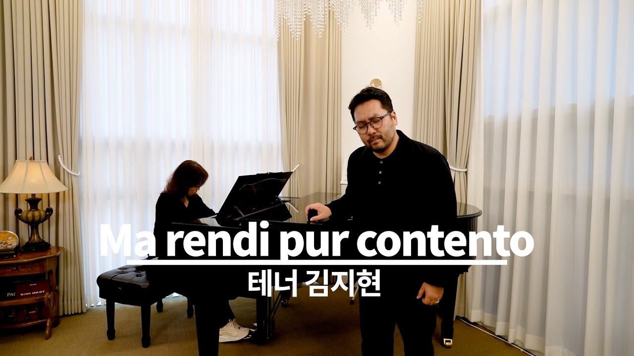 이탈리아 낭만의 정수 | Bellini – Ma rendi pur contento (클래식 성악 by 로텐)