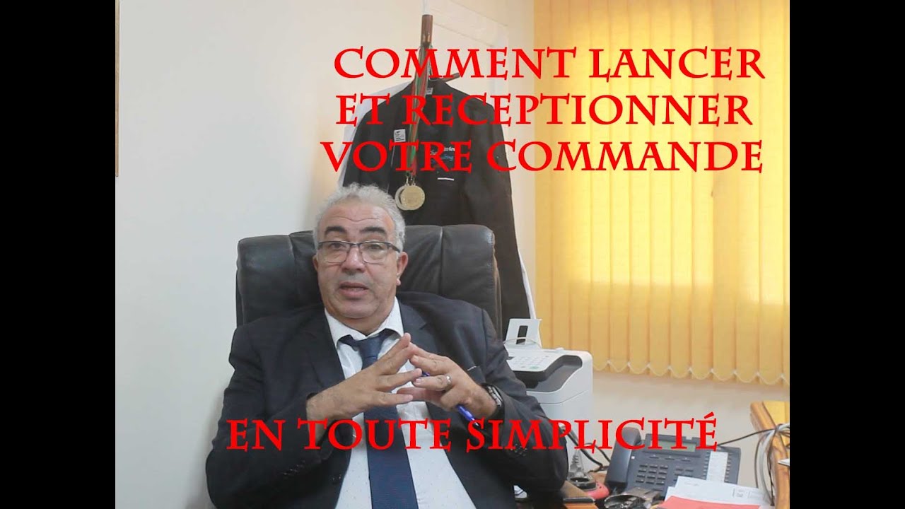 ETAPE DE LA RECEPTION DES MARCHANDISES LE COMMENT ET LE POURQUOI?