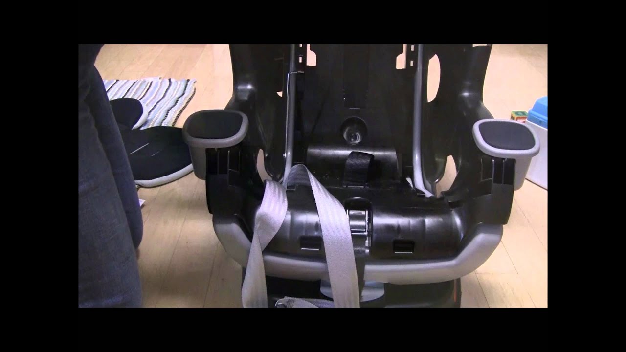 Graco Extend2Fit: Moving the Latch Strap