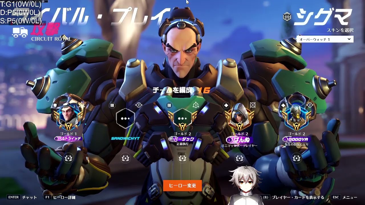 〚2025/11/29〛たたたたたあたたたたたたたたたたたたたたああたたあnk(疑似