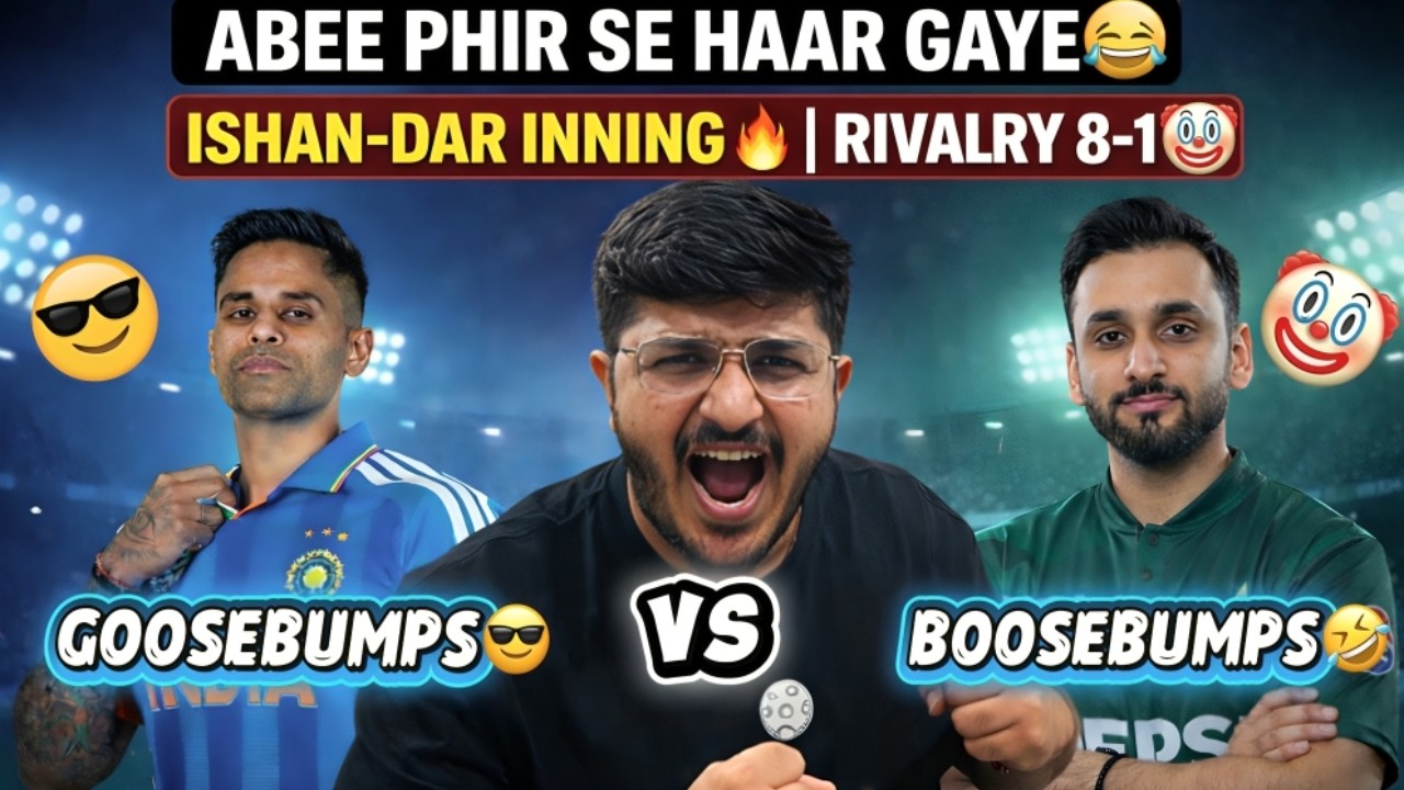 PORKI PHIR PELE GAYE😂| ISHAN KA 