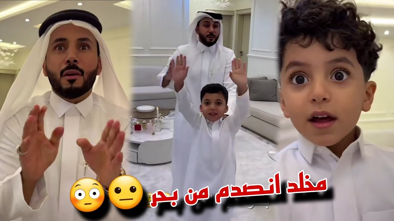 بحر احرج مخلد وسط الحضور و ابو حشر انحرج من سؤال غازي الذيابي