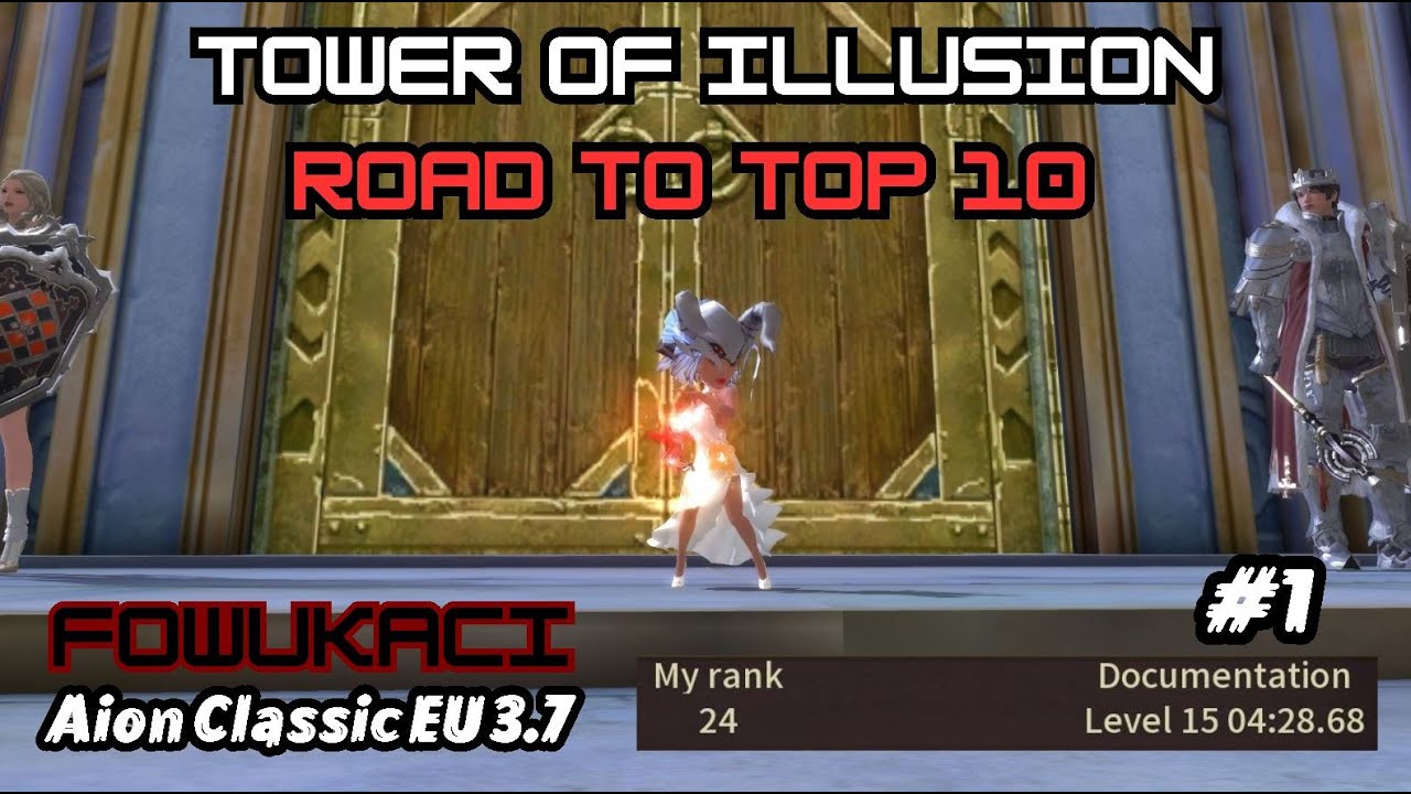 🟥Aion Classic Tower of Illusion | Road to TOP-10 | Sorc POV |HD| #1🟥