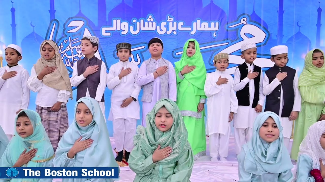 Main banda e aasi hoon Naat Class 3 ||2025