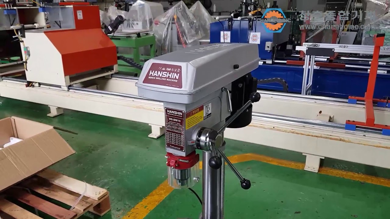 (한신드릴머신) HS-DM19형 보루방 조립, 시운전 및 소개정보