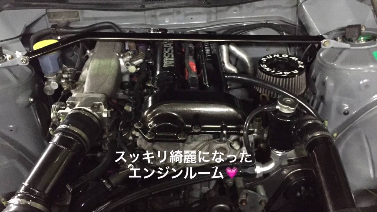 s15  silvia  SR20DE  435hp
