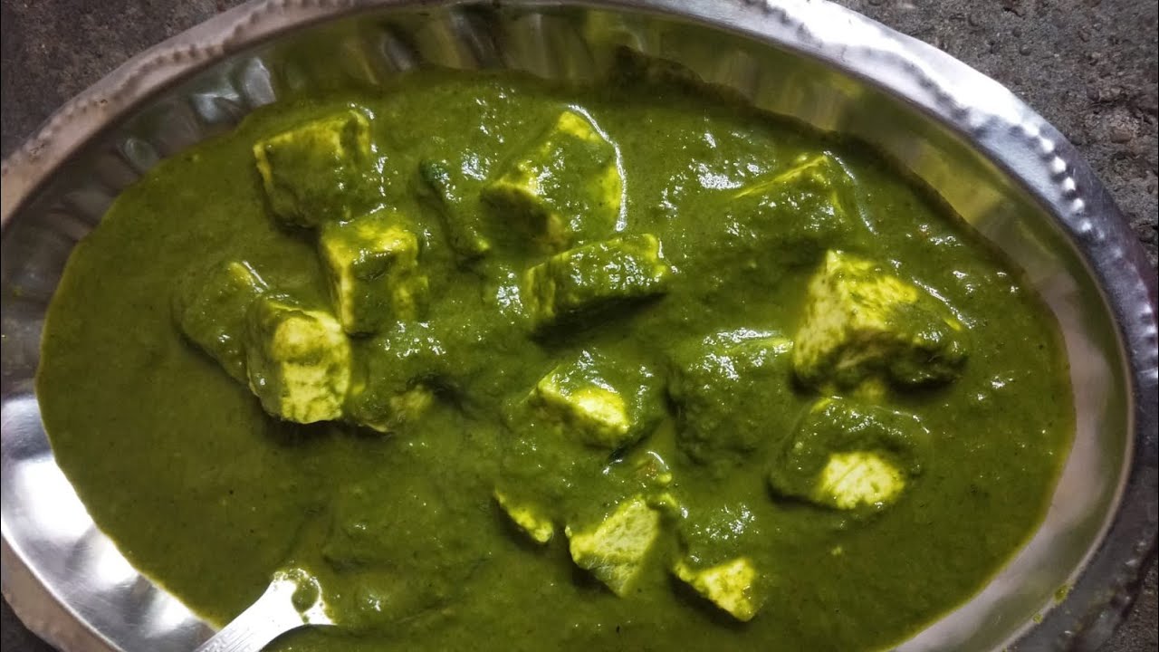 ढाबा स्टाइल पालक पनीर I Palak Paneer Recipe @KabitasKitchen @BristiHomeKitchen @keshavshashivlogs 