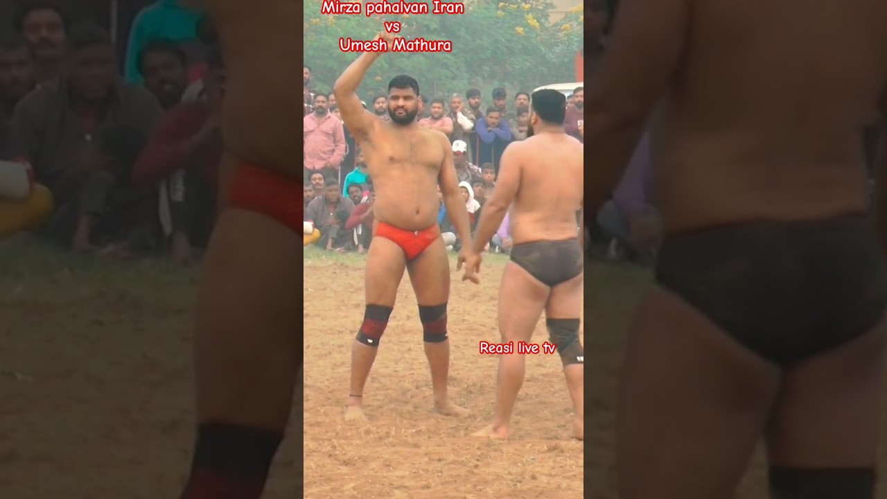 Mirza Iran vs Umesh Mathura#shortfeed #kushtidangal#gym#shots #shots#viralvideo#video #viralreels