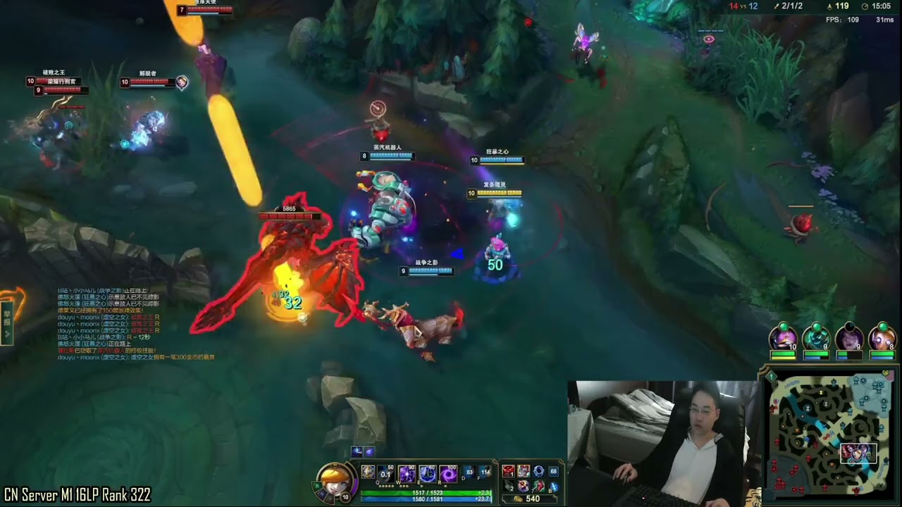 Dopa Orianna vs Sylas ✅ Dopa Stream 8/2022