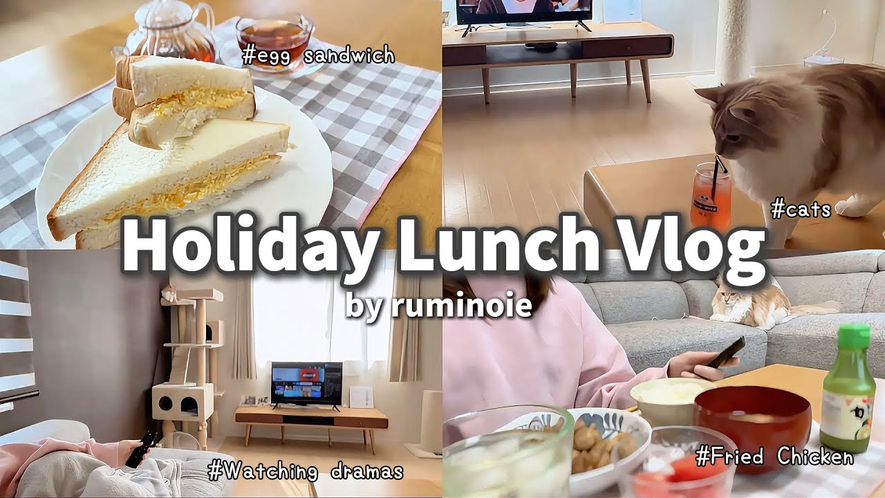 【至福】卵サンドとドラマに没頭する、最高に甘美な休日。猫と過ごす癒やしのVlog | Egg Salad Sandwich