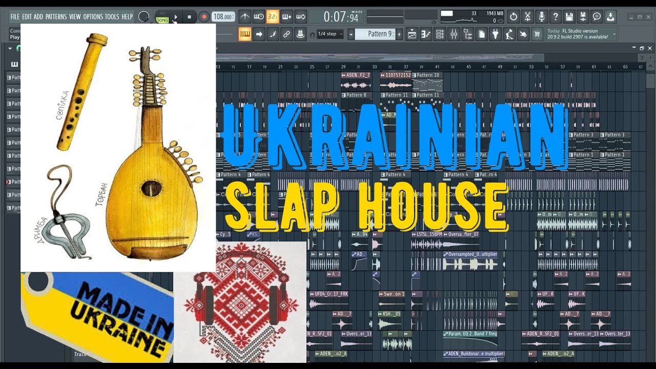 Ukrainian ethnic slap house | Ukrainian folk music in FL Studio 20 | #СлухайУкраїнське