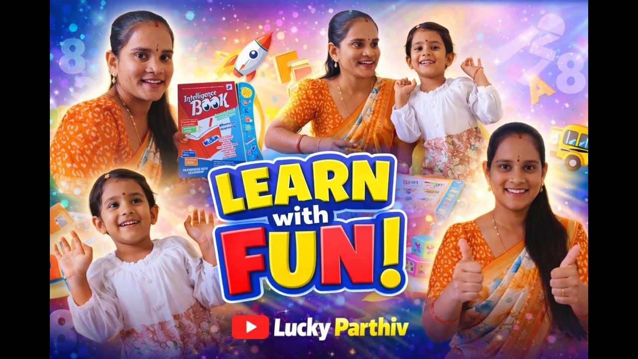Smart Learning Book for Kids | Mom & Daughter Review | @luckyparthiv #kids #learning #education 