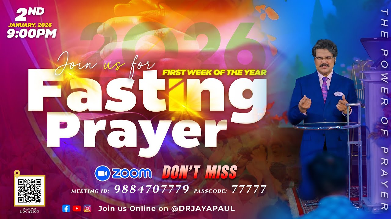 #LIVE #2108 (02 JAN 2026) కల్వరి ప్రతిధ్వని | FASTING PRAYER | DrJayapaul