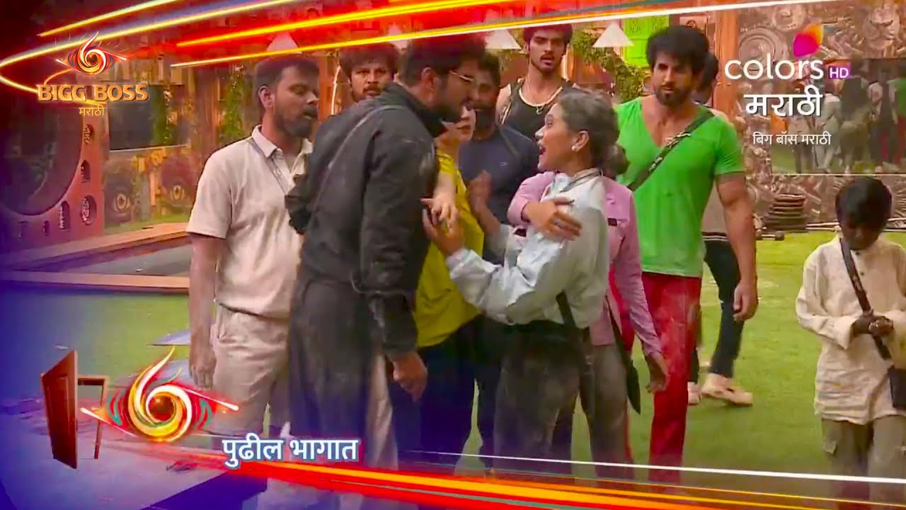 Bigg boss marathi season 6 NEW PROMO 4th Feb 2026 | Ruchita Jamdar & Raqesh Bapat Big Fight | BBM